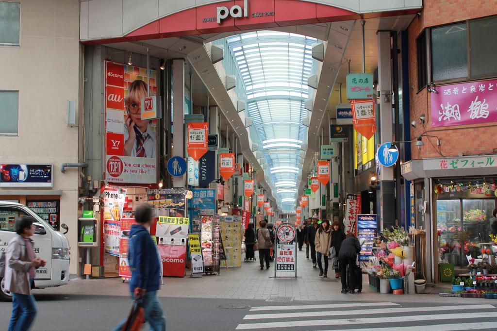 Hostel Grapehouse Koenji Tokio Zewnętrze zdjęcie