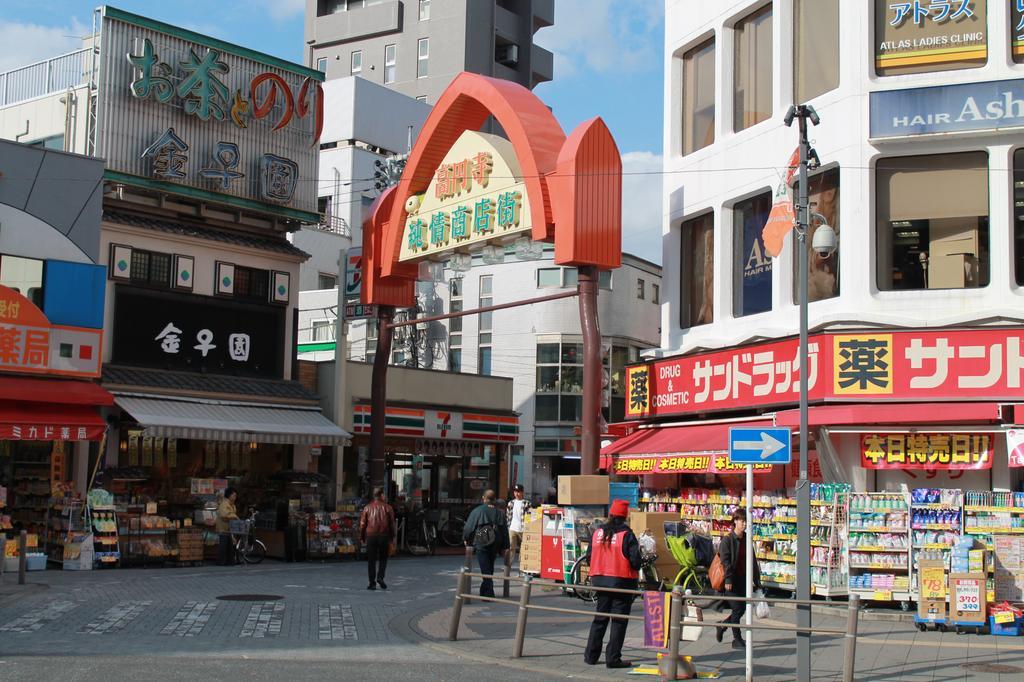 Hostel Grapehouse Koenji Tokio Zewnętrze zdjęcie